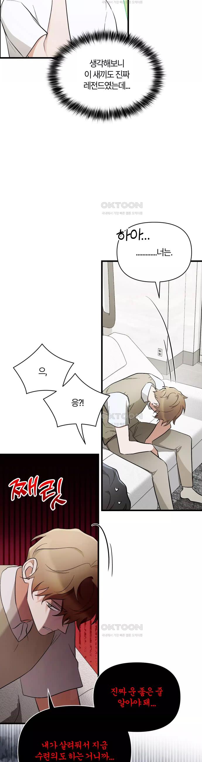 1731152817224rmmgjcaax2d.jpg