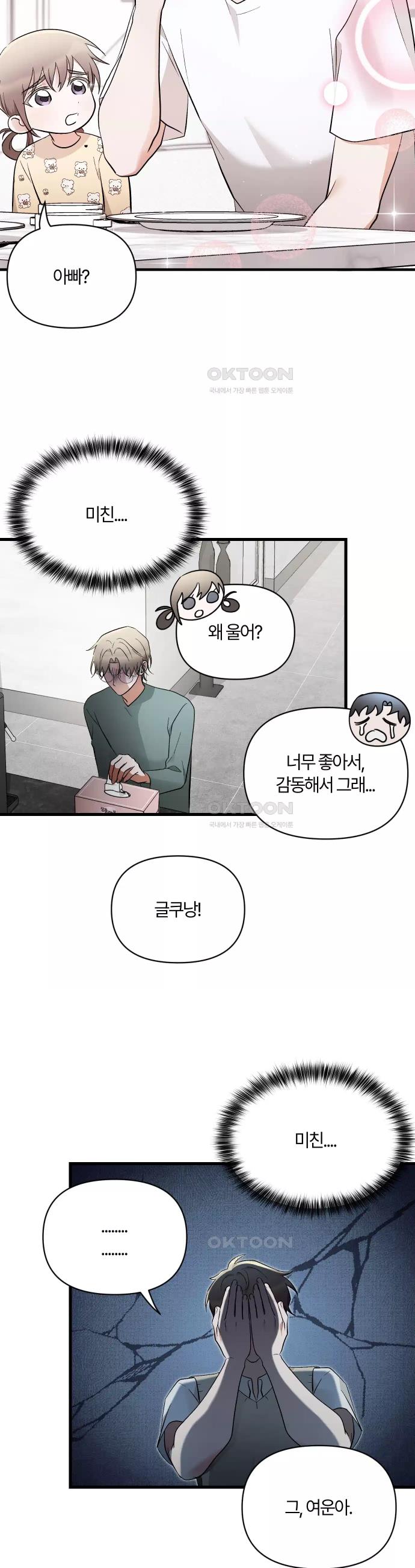 17311528187694hntyu10rnt.jpg