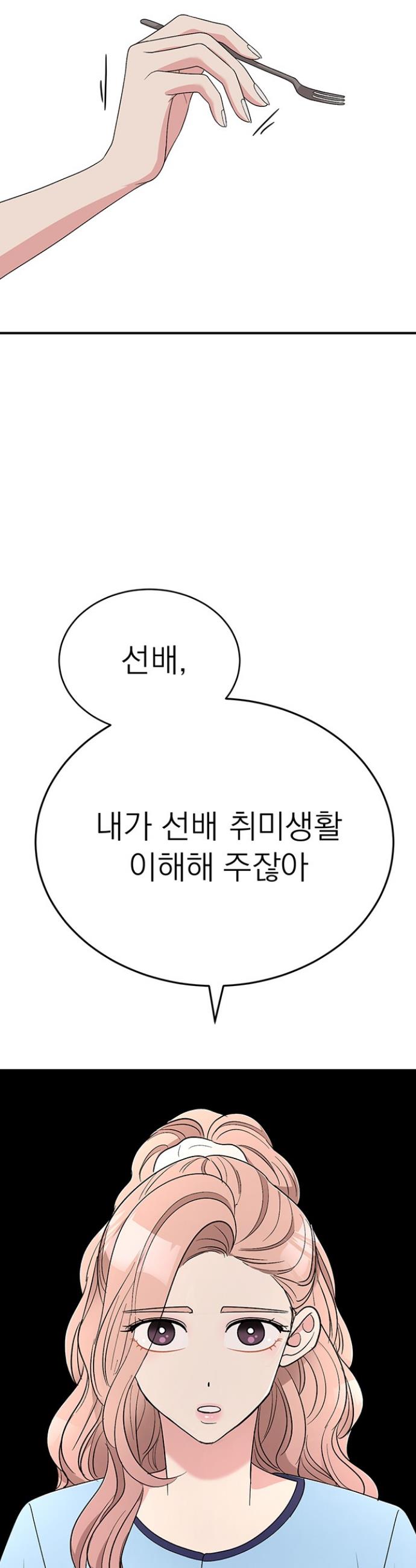 1731097349489yipp156c1ik.jpg