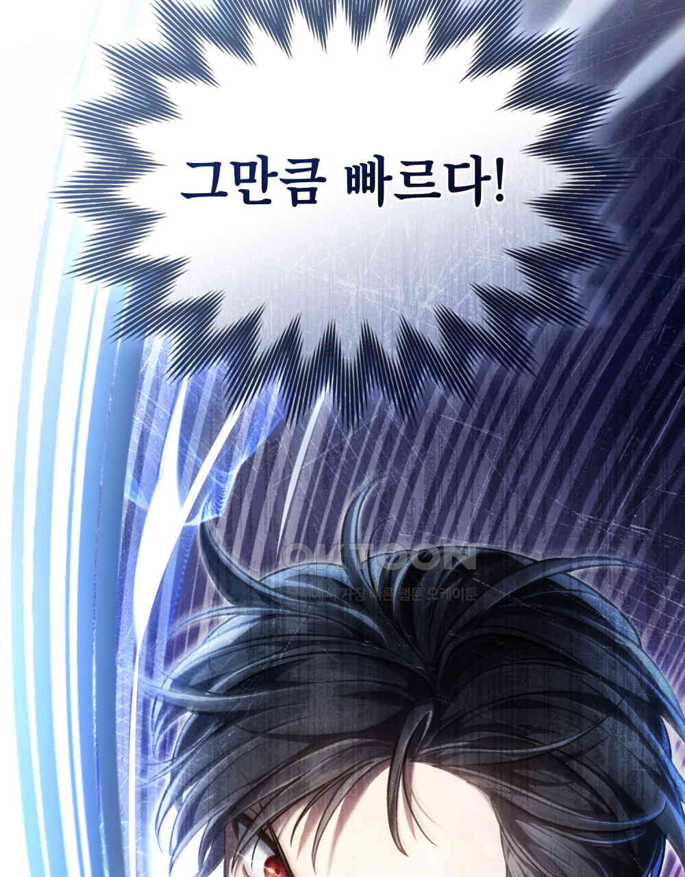 1731097971290q7suewtarjd.jpg