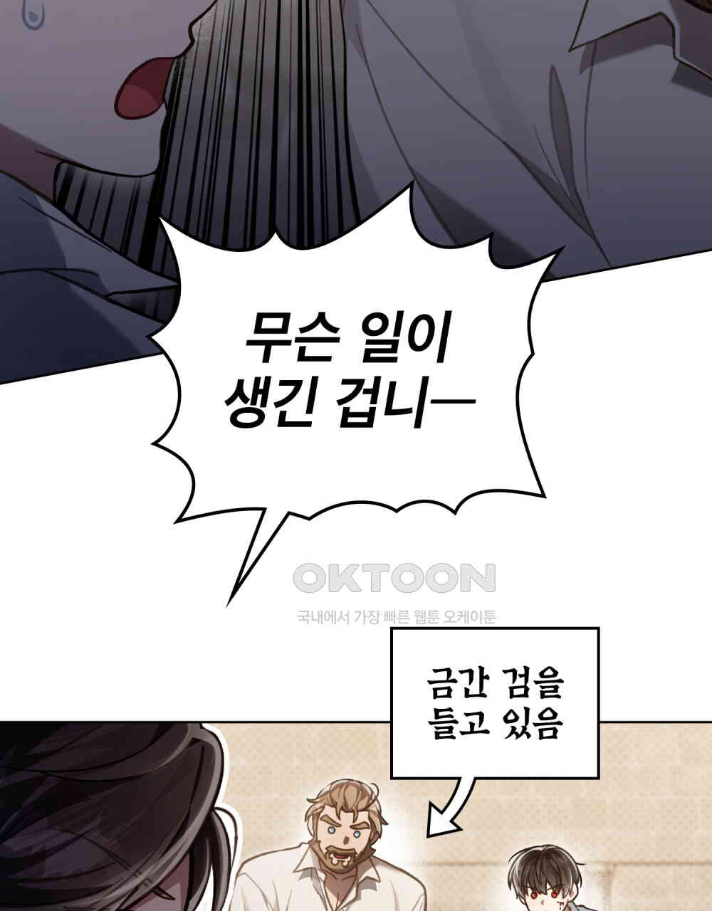 17310979843161rm5parpn1x.jpg