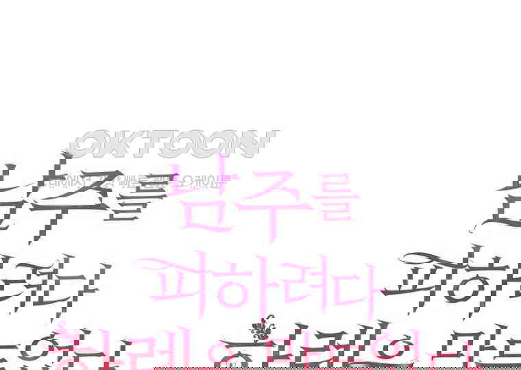 1731097958480t3qx2qf7oho.jpg