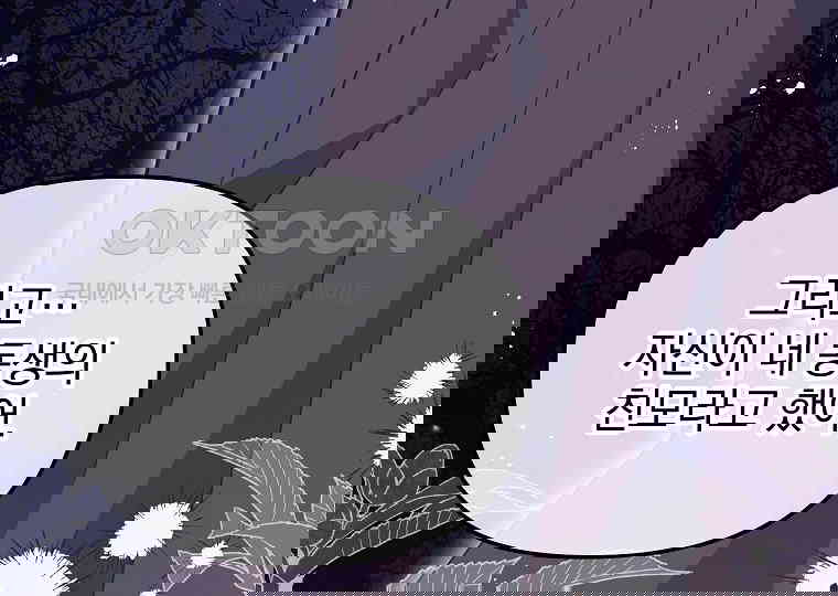 173109796687835o5fjlsasm.jpg