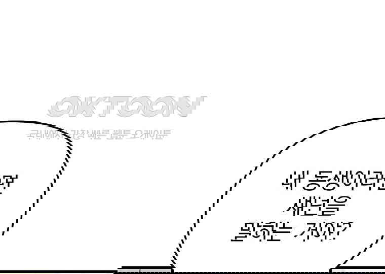1731097970810jtq1xfkc2b.jpg