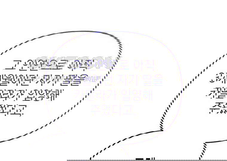 1731097978577i0kpb4m7z18.jpg