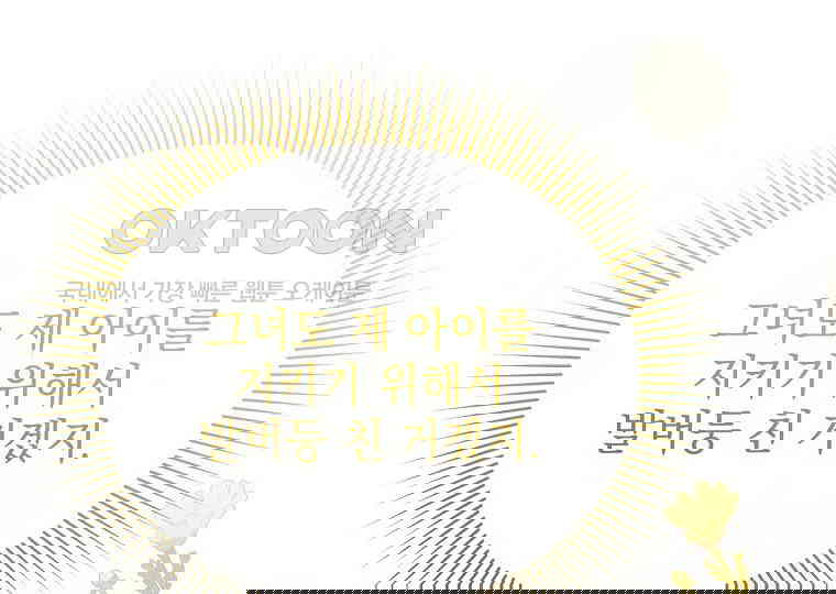 1731097982760adyf2hpn7gj.jpg