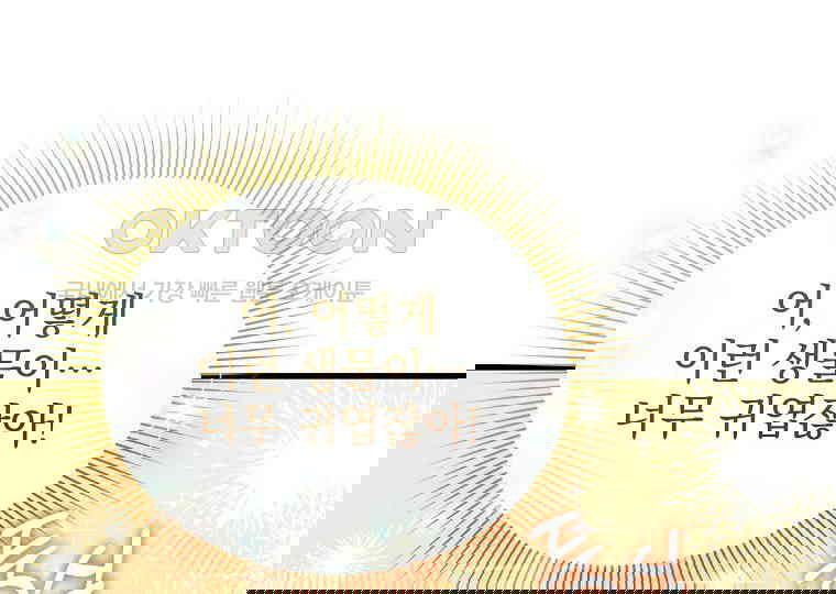 1731097998666hi8ncu7nxj.jpg