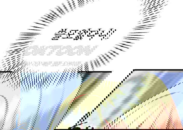 1731098000061dnspyh2o96r.jpg