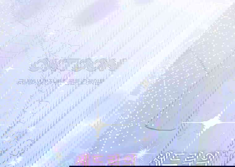 1731098009797aqlith229j4.jpg