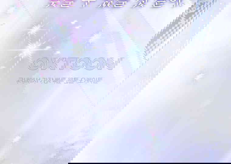 1731098010726kgwsex2kodh.jpg