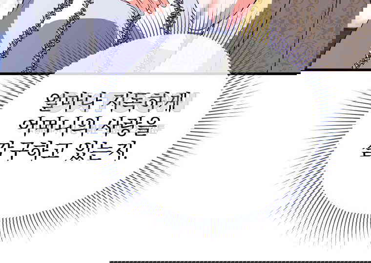 1731098014456dou02d1djic.jpg