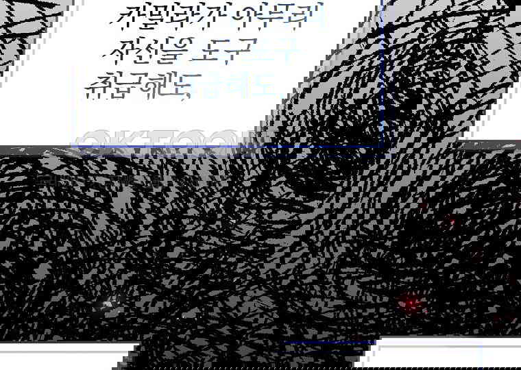 1731098018066uk8elzwmcd.jpg