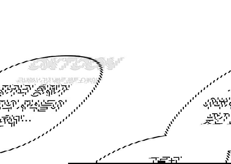 17310980239839f167udlag.jpg