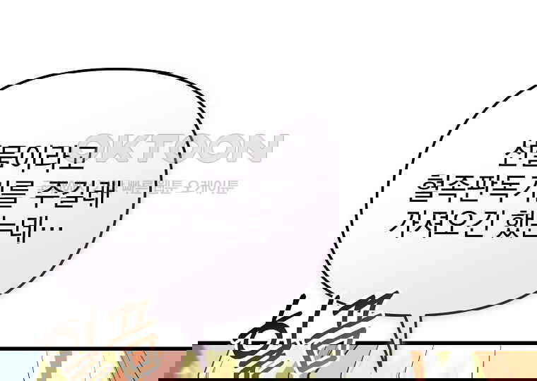 1731098024768wzw6b1pgw5.jpg