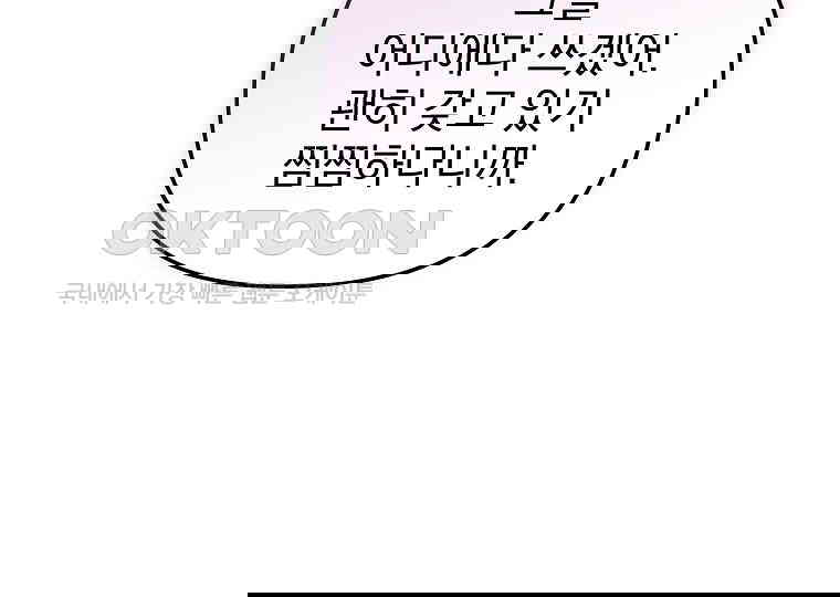 17310980250819c3eupcrfpg.jpg