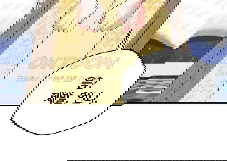 1731098025701rowblmajm8.jpg