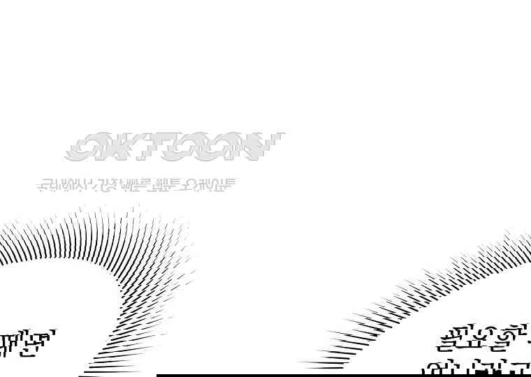 1731098025851uxjaj0qora.jpg
