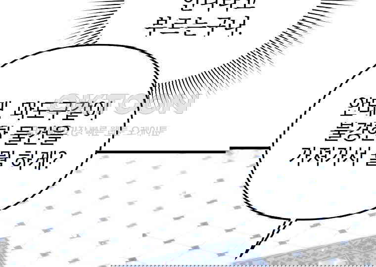1731098026009w8q201xkkwd.jpg
