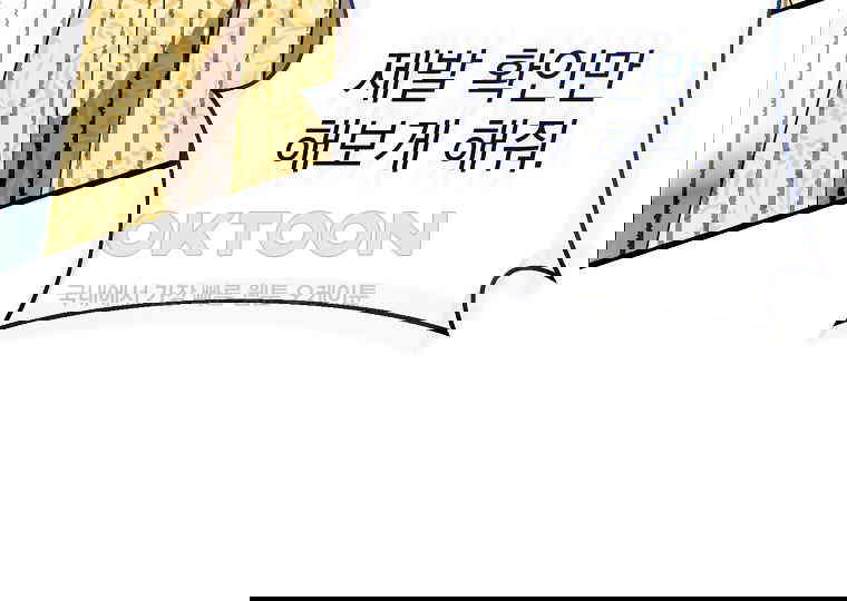 1731098029107f2mb3n4c6tt.jpg