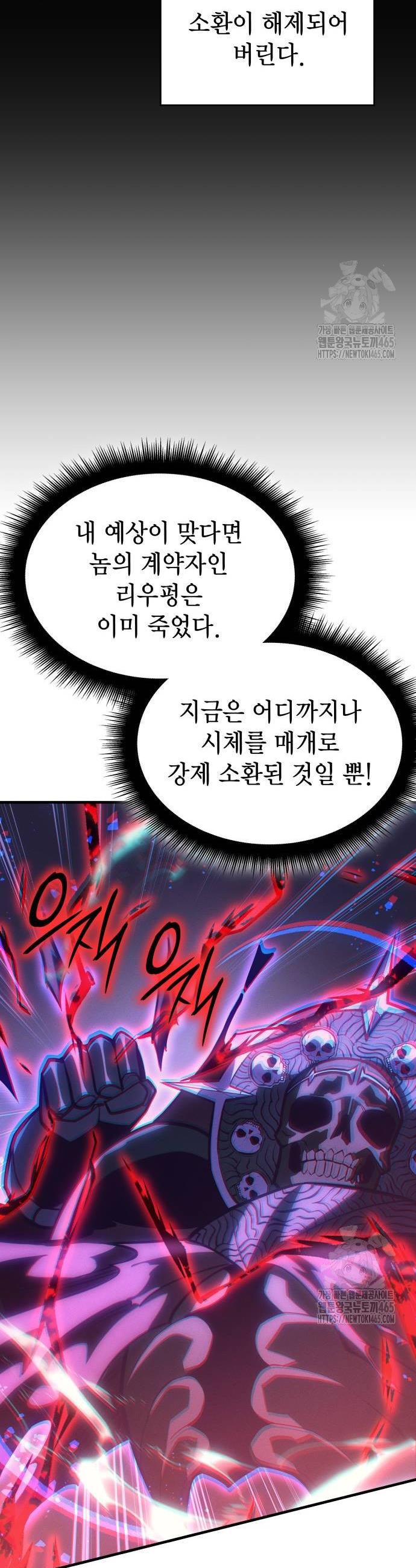 1731097987960zn1o99ivdf.jpg