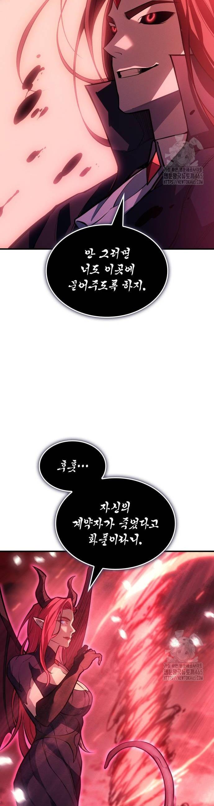 1731097990436avg2jck5bsu.jpg