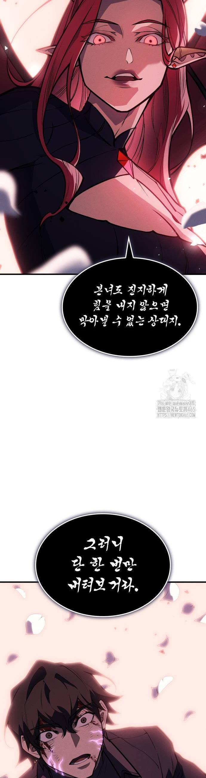 1731097995552sk0rmjpppl.jpg