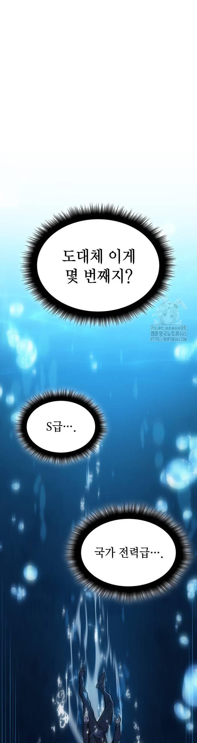173109799757674lutckwjis.jpg