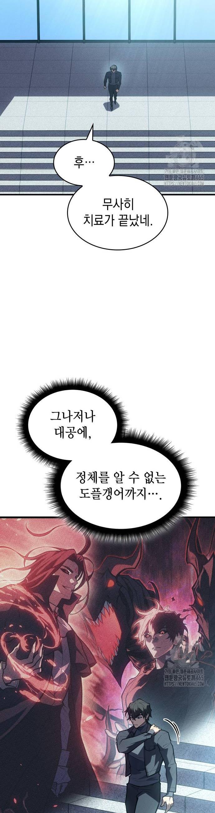 1731097999908px0ab06cem.jpg