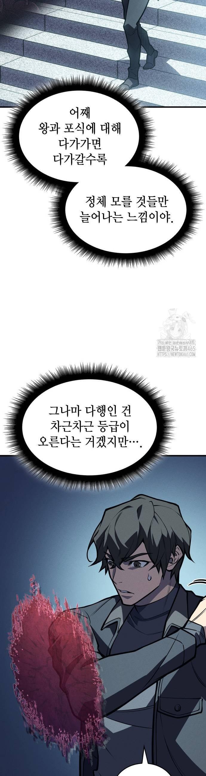17310980000619dp6qn22beg.jpg