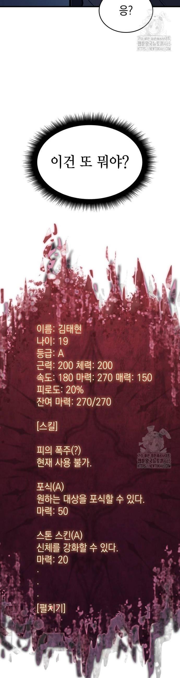 1731098000217y21fyajjut.jpg