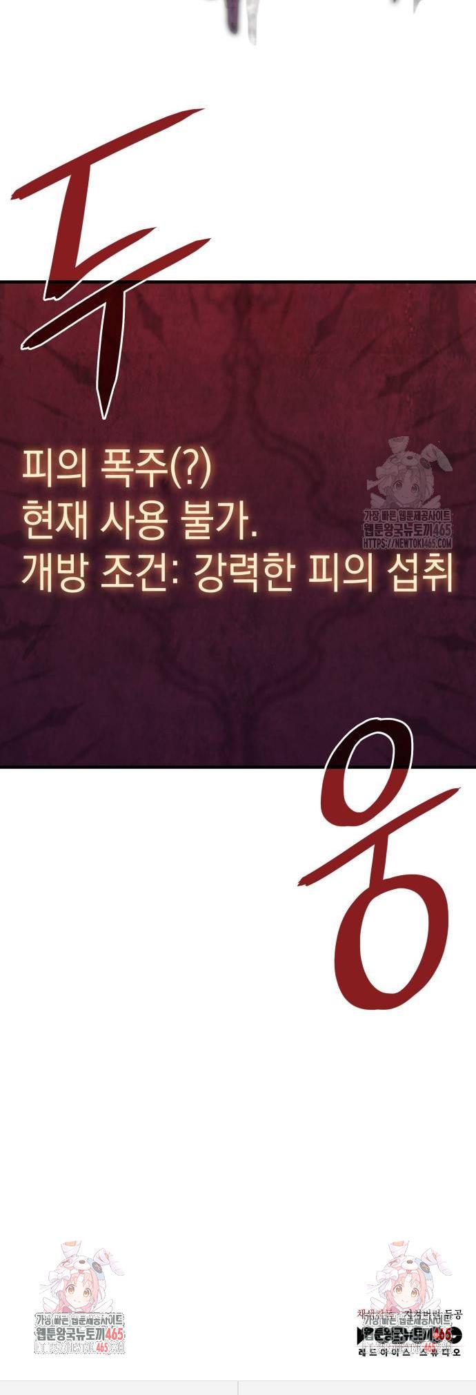 1731098000369cmrnvxgfl8h.jpg