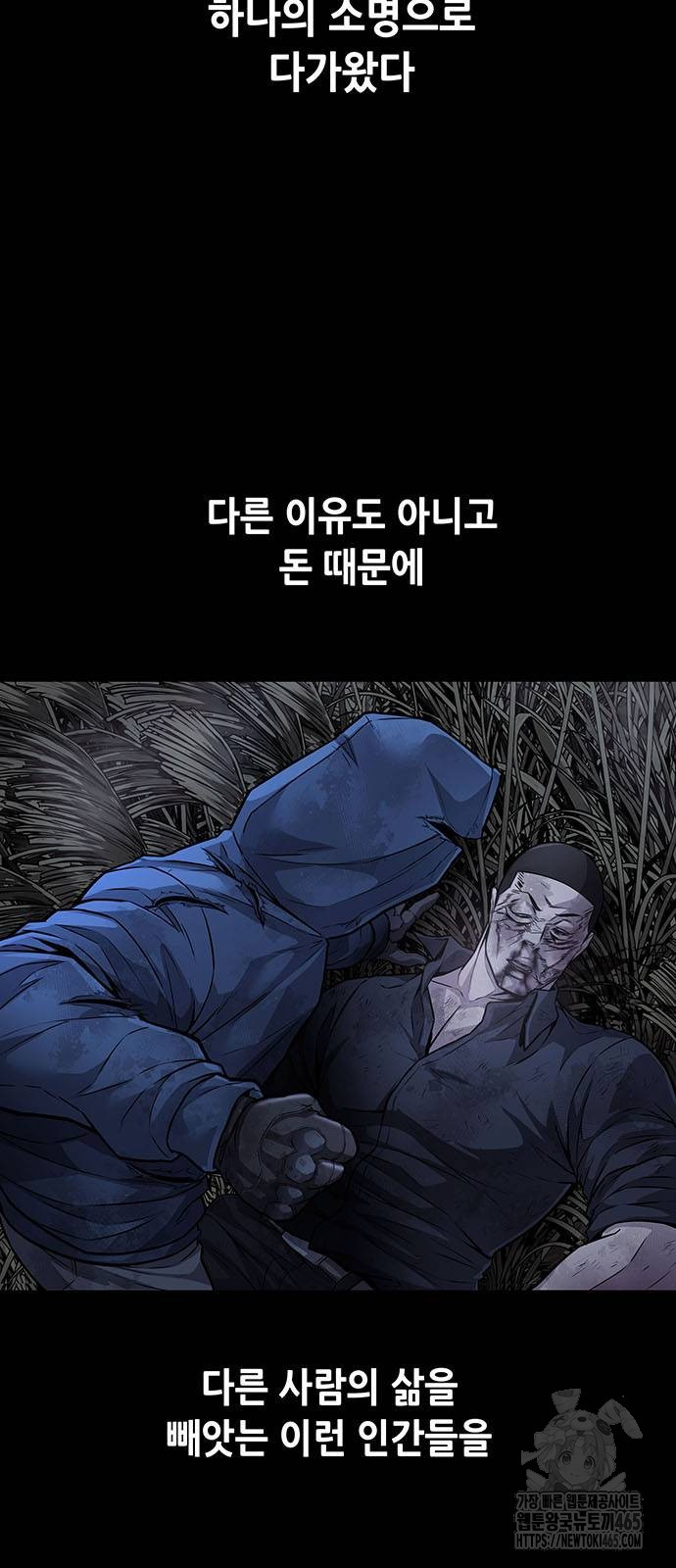 1731097031408g4vk9tylzu7.jpg