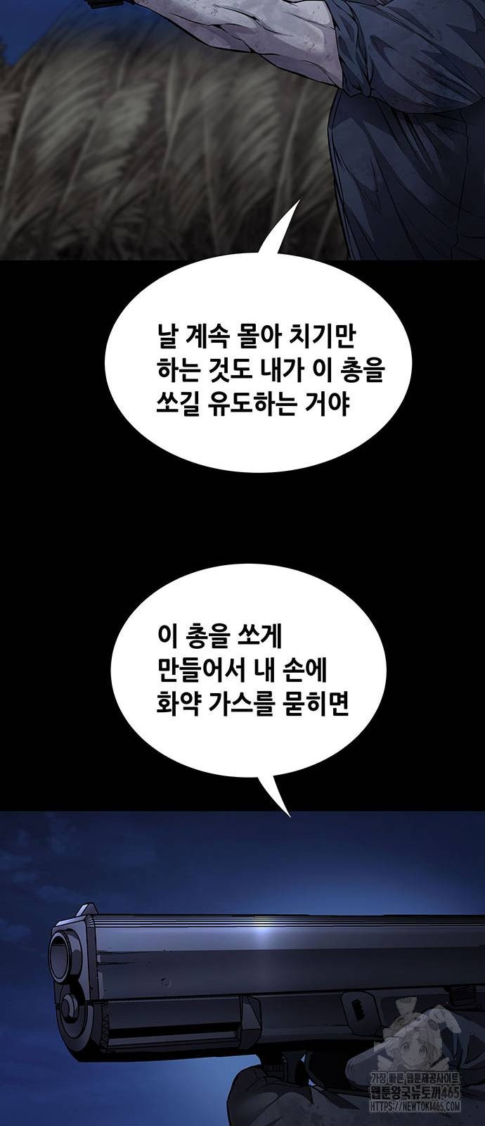 1731097035569rjfrlo88dk.jpg