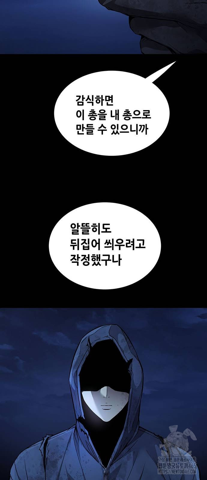 1731097035720h5cwqx2kaoe.jpg