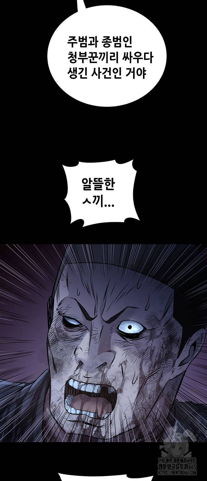 1731097043444lju6ujb9z9j.jpg