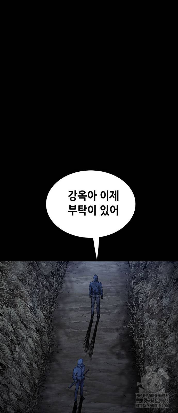 17310970456151ktpcnfaw1q.jpg