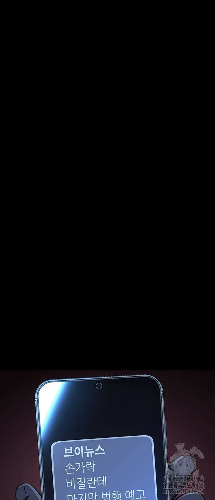 1731097046390mqfiltprh9n.jpg