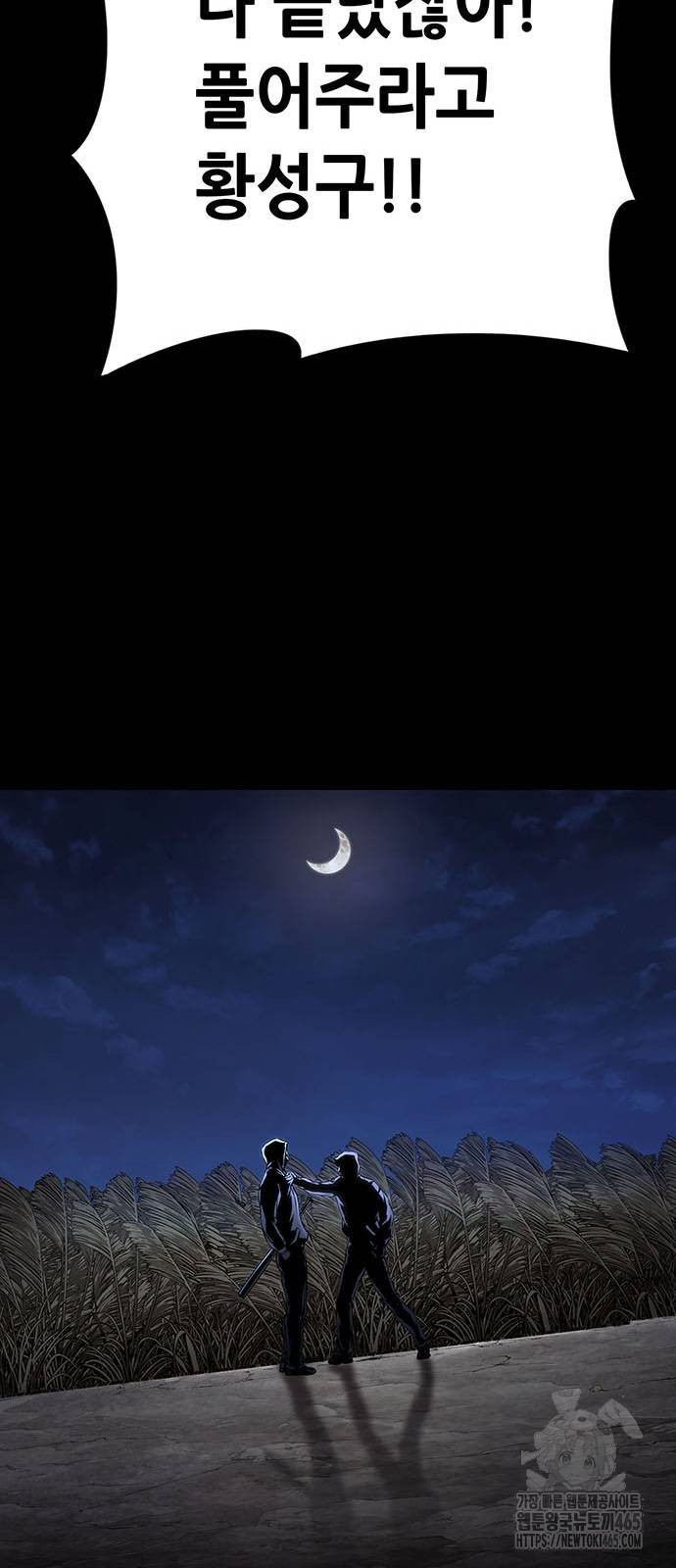 173109704700374huuwrprsn.jpg