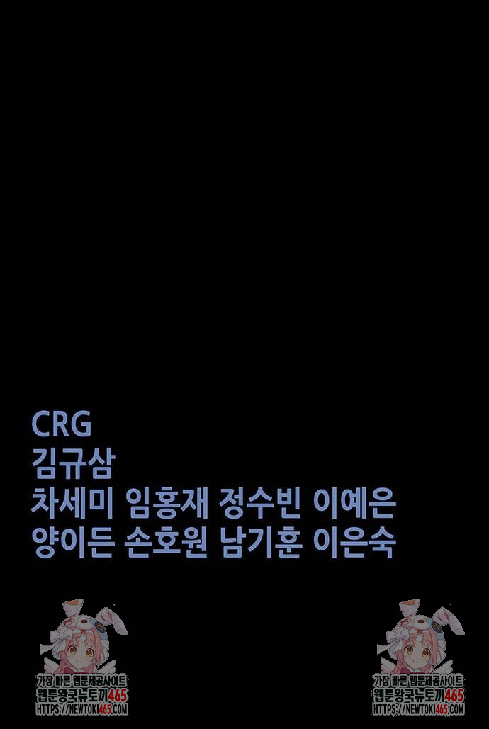 17310970474651gxgibrdpz8.jpg