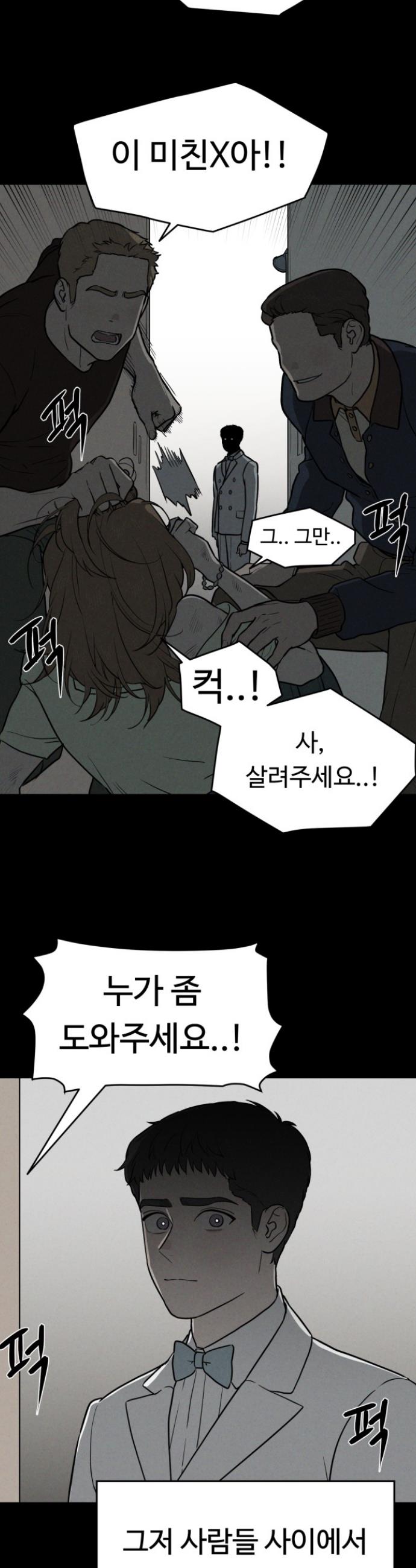 17310982025422ynko7tdkh9.jpg