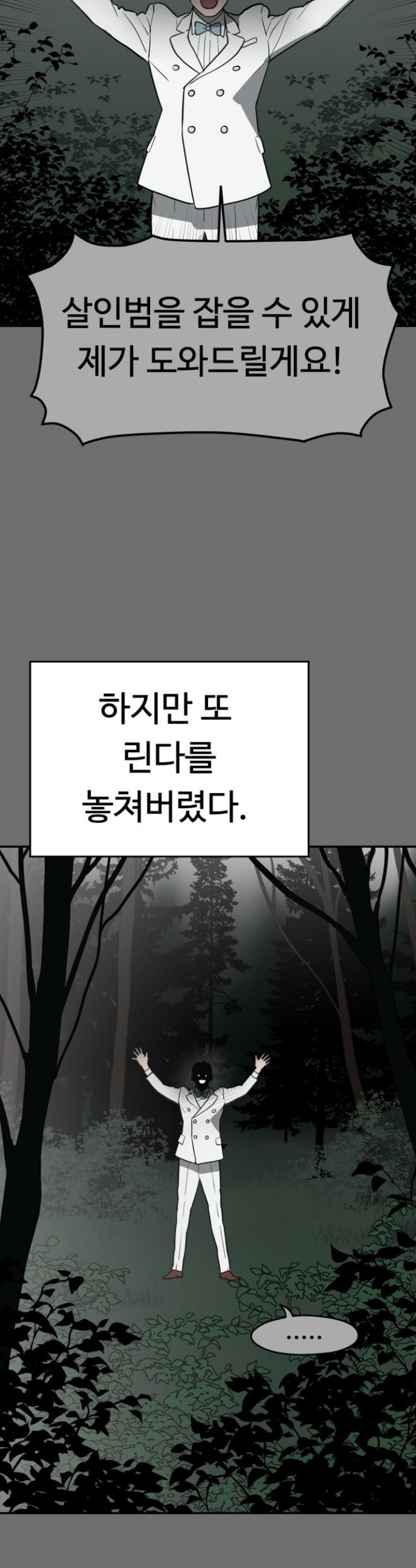1731098203944bmgash0fhst.jpg