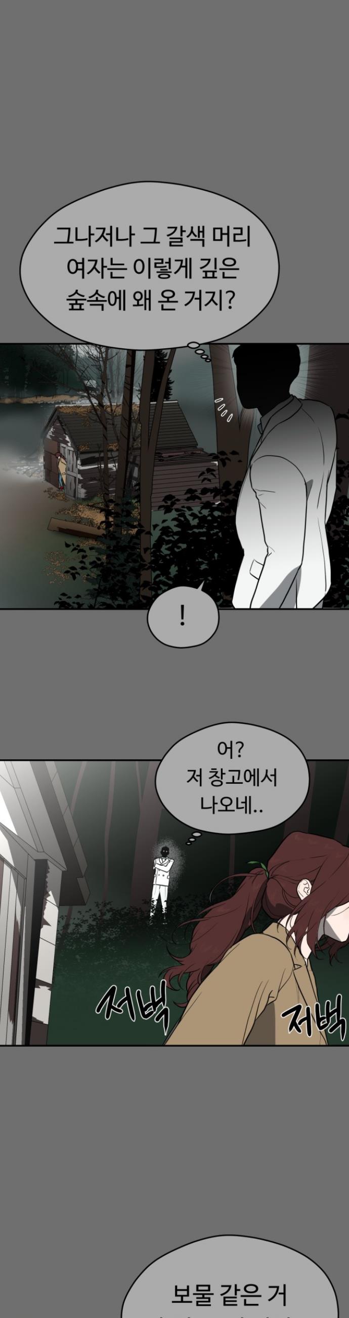 1731098204101yzymy16hi.jpg