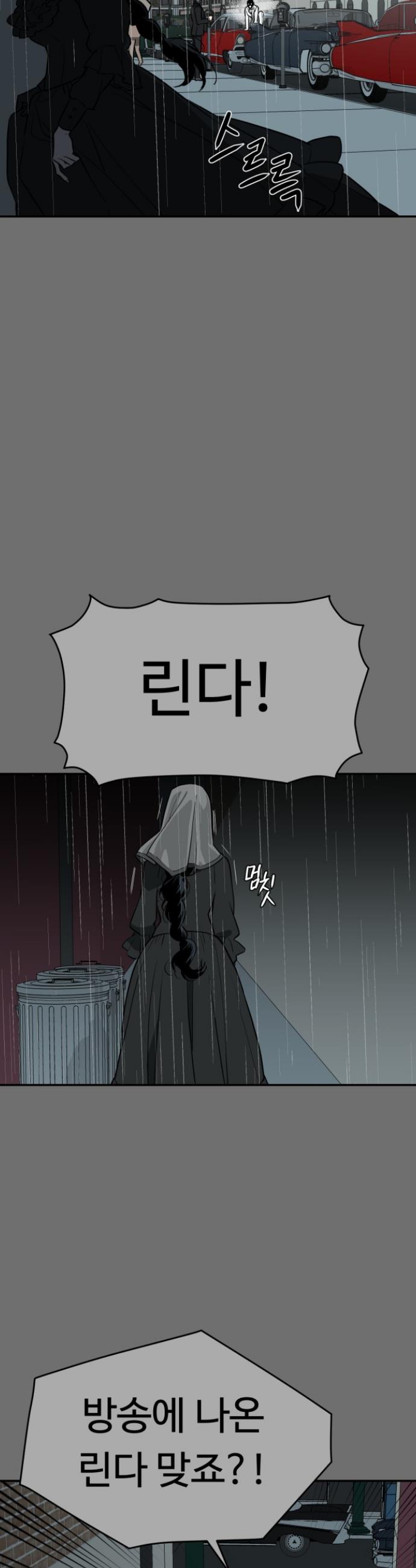 1731098205485nj5yhzsuup9.jpg
