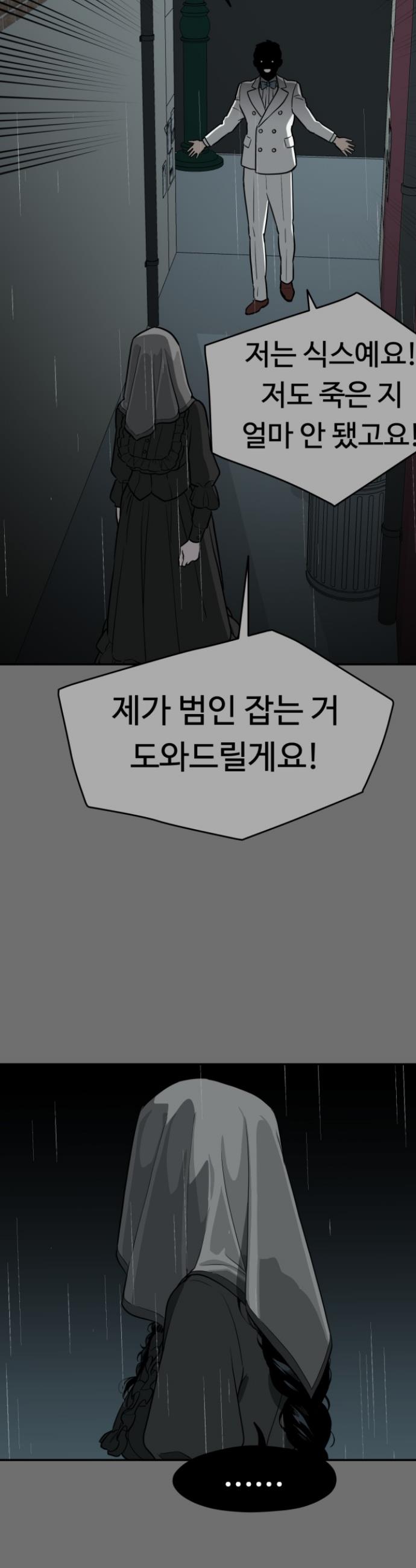 1731098205637pfuhbswgdh.jpg