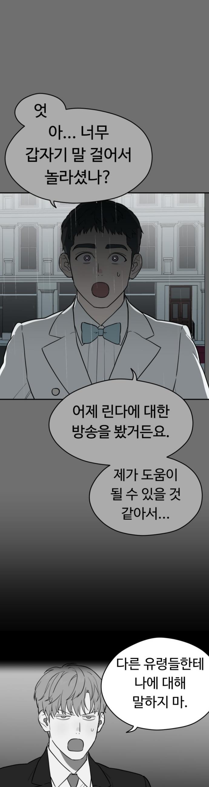 1731098205788hy18kzkd5q.jpg