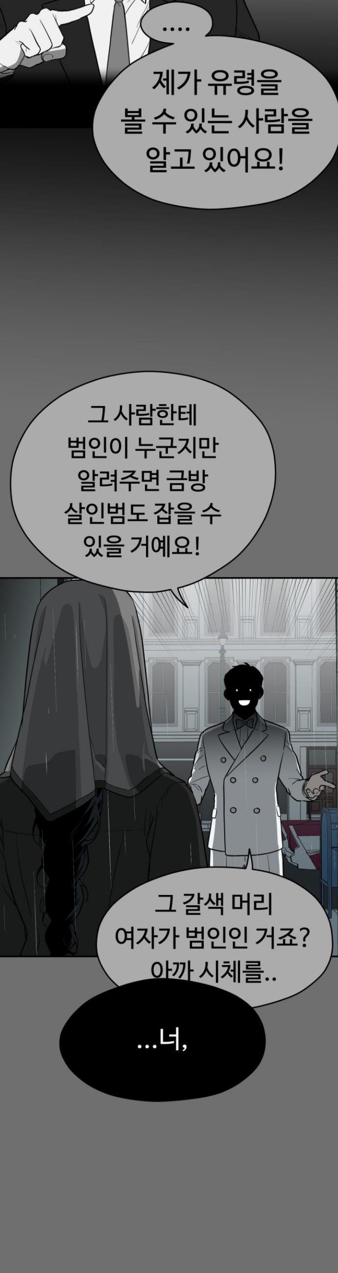 1731098205945ydspxiglpn9.jpg