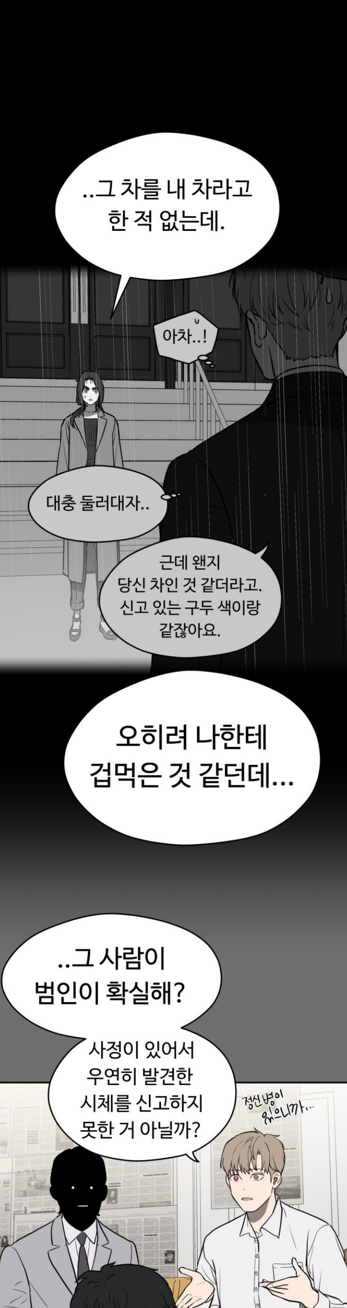 1731098207472fkok56az07d.jpg