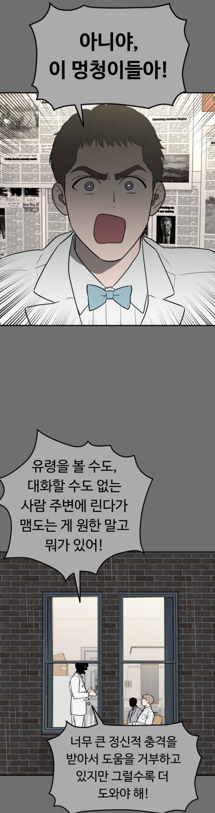 1731098207791rm8fcgkmdpf.jpg