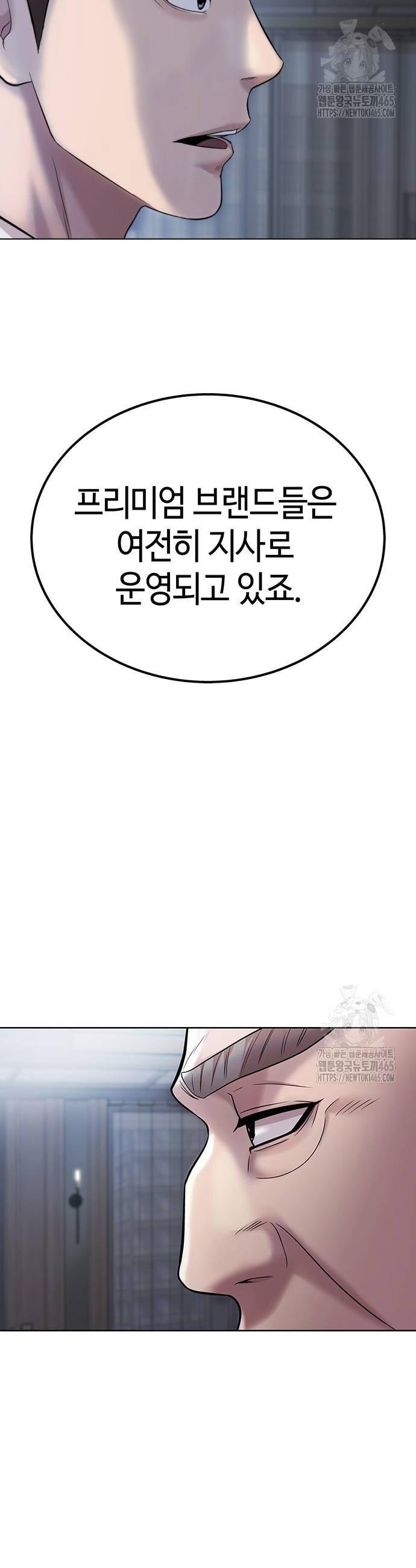 1731098240155etteee2k3so.jpg