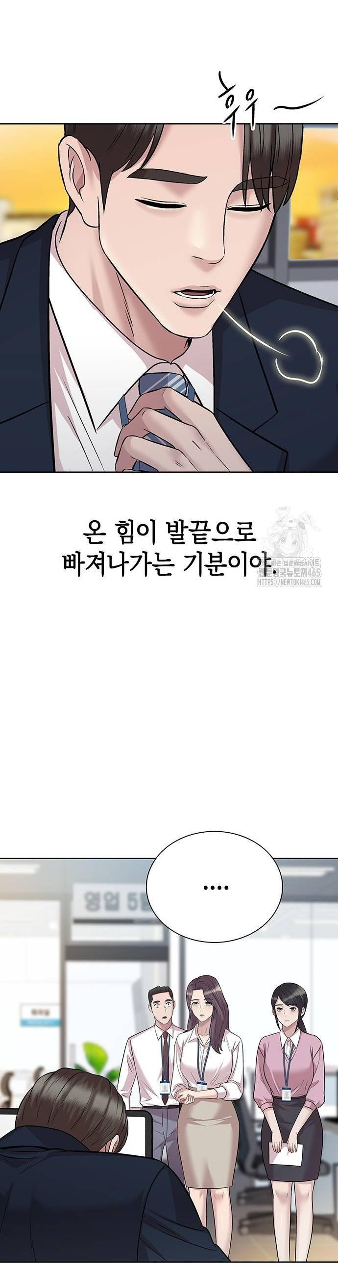 1731098245664ot2hewb4cl.jpg